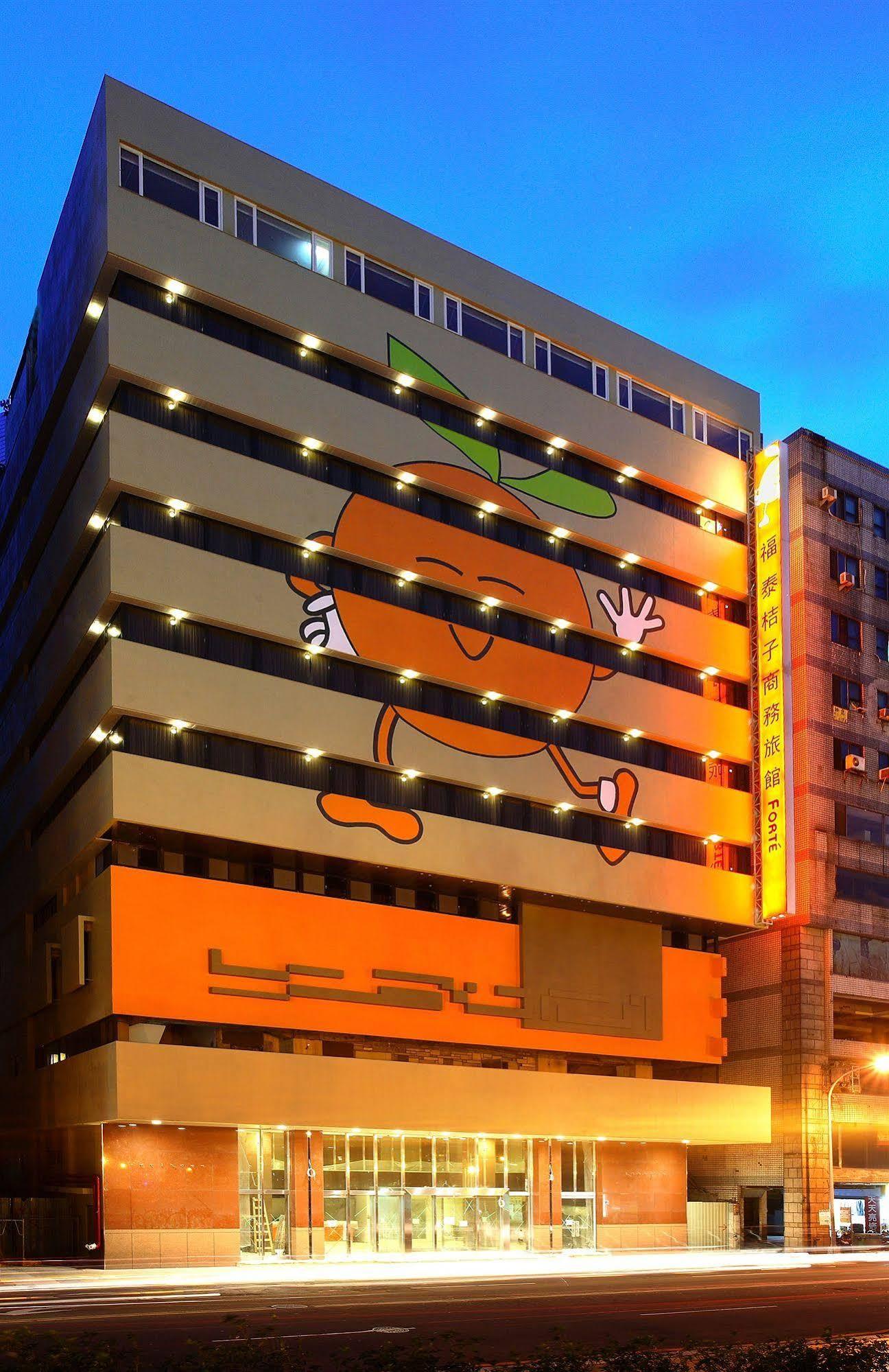 Orange Hotel - Park, Taichung Exterior foto